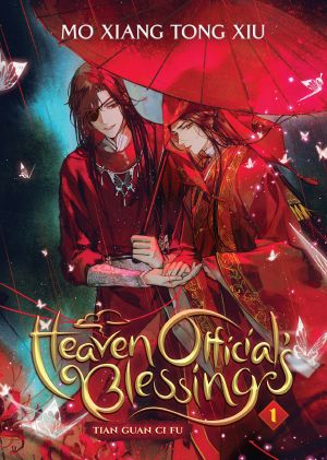 Heaven Official’s Blessing: Tian Guan Ci Fu Vol. 1