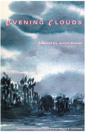 Evening Clouds · Rock Spring Collection of Japanese Literature