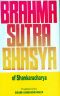 Brahma Sutra Bhasya of Sankarac