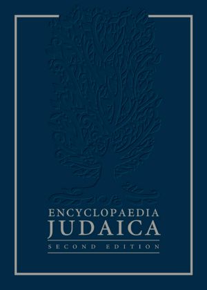 Encyclopaedia Judaica - Vol.14 (Mel-Nas)