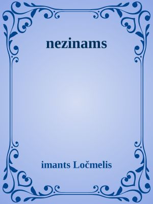 nezinams