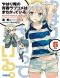 Yahari Ore No Seishun Rabu Kome Wa Machigatteiru - Volume 05