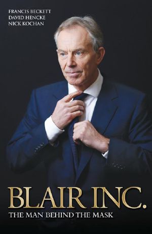 Blair Inc · The Man Behind the Mask