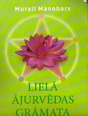 Lielā ājurvēdas grāmata