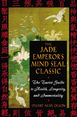 The Jade Emperor's Mind Seal Classic