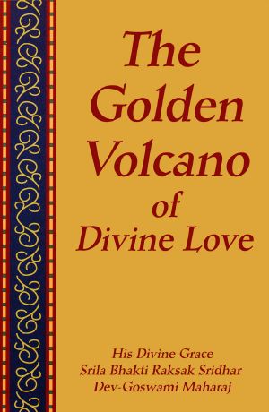 The Golden Volcano of Divine Love