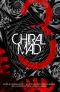 Chiral Mad 3