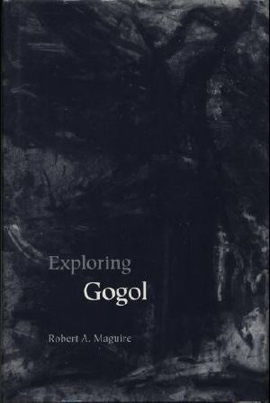 Exploring Gogol