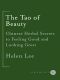 The Tao of Beauty