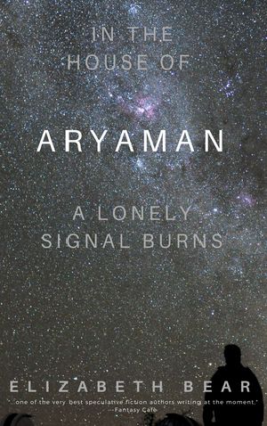 In the House of Aryaman, a Lonely Signal Burns