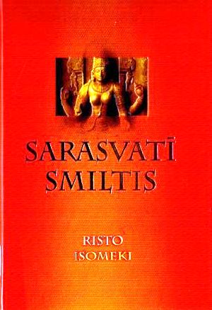 Sarasvati smiltis