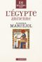 L'Egypte ancienne