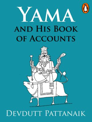 Yama and His Book of Accounts