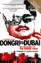 Dongri to Dubai