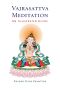 Vajrasattva Meditation