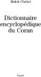 Dictionnaire encyclopédique du Coran