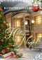 Holy Night · Familie zu verschenken