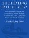 The Healing Path of Yoga