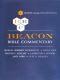 Beacon Bible Commentary, Volume 1