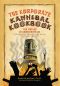 The Korporate Kannibal Kookbook · Recipes for Ending Civilization and Avoiding Collective Suicide