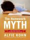 The Homework Myth