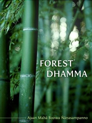 Forest Dhamma