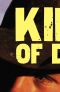 King of Dirt