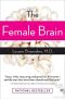 The Female Brain