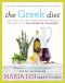 The Greek Diet