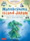 Manabeshima Island Japan