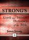 Strong's Greek and Hebrew Dictionary of the Bible