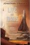 Life on Mars: Tales From the New Frontier