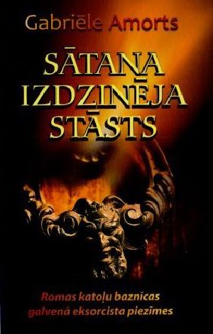 Sātana izdzinēja stāsts