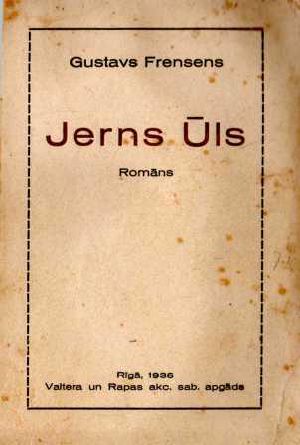 Jerns Ūls