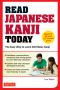 Read Japanese Kanji Today