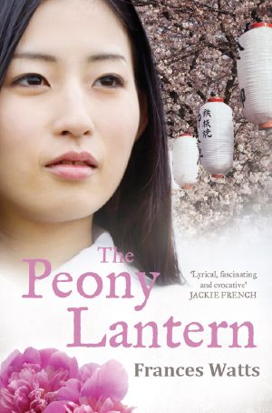 The Peony Lantern