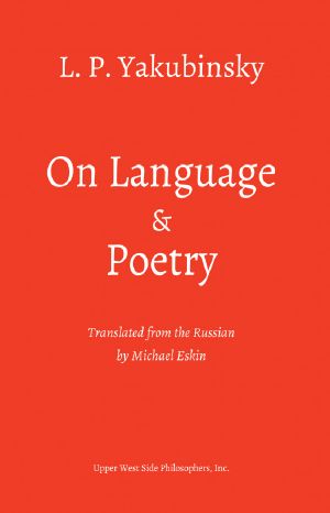 On Language and Poetry