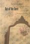 Out of the Dark (European Women Writers (Hardcover))