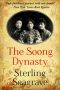 The Soong Dynasty