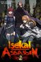 Isekai Assassin: Volume 2 (A Gamelit Dark Fantasy Adventure)