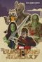 Phase Two · Marvel's Guardians of the Galaxy