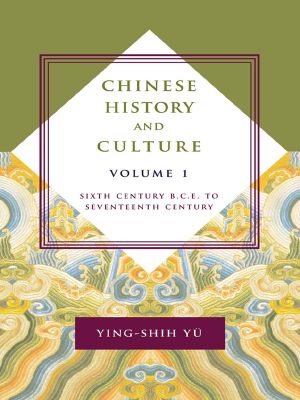 Chinese History and Culture, volume 1