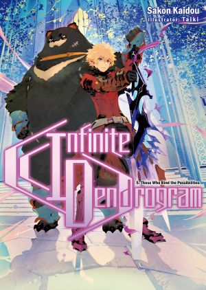 Infinite Dendrogram, Volume 5