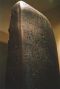 The Code of Hammurabi