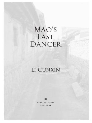 Mao's Last Dancer (Movie Tie-In)