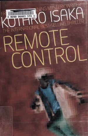 Remote Control