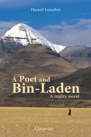 A Poet and Bin-Laden