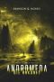 Andromeda 3: Die Ankunft