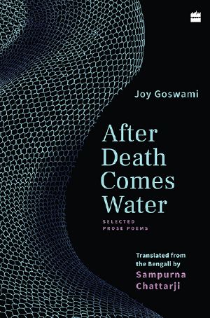 After Death Comes Water