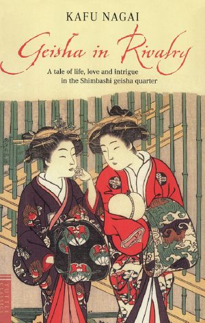 Geisha in Rivalry (Tuttle Classics)